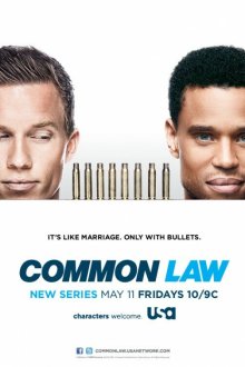  Общее дело (2012) Common Law 