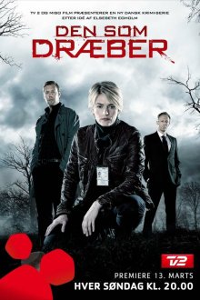  Тот, кто убивает (2011) Den som dræber 
