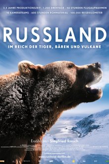  Россия — царство тигров, медведей и вулканов (2011) 