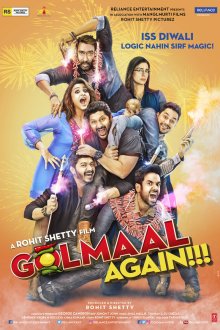  Весёлые мошенники 4 (2017) Golmaal Again