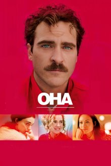  Она (2013) Her
