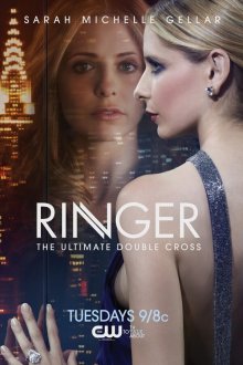  Двойник (2011) Ringer 