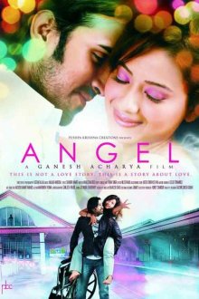  Ангел (2011) Angel