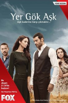  Небесная любовь (2010) Yer Gök Ask 