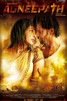  Огненный путь (2012) Agneepath