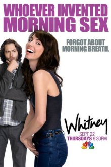  Уитни (2011) Whitney 