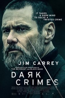  Настоящее преступление (2016) True Crimes