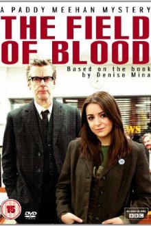  Поле крови (2011) The Field of Blood 