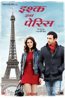  Любовь в Париже (2013) Ishkq in Paris
