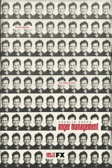  Управление гневом (2012) Anger Management 