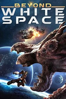  За пределами пустоты (2018) Beyond White Space