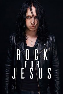 Рок во имя Иисуса (2026) Rock for Jesus