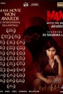 М4M: Мотив для убийства (2026) M4M: Motive for Murder