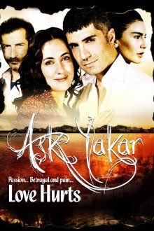 Любовь сжигает (2008) Ask Yakar