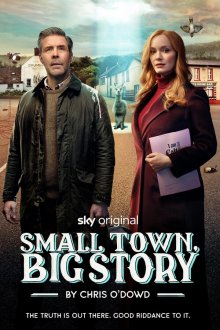 Маленький городок, большая история (2025) Small Town, Big Story