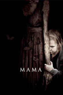  Мама (2013) Mama