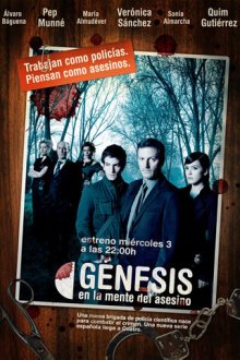  Генезис (2006) Génesis, en la mente del asesino 