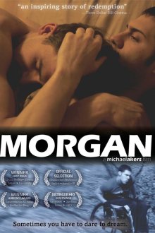 Морган (2012) Morgan