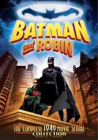  Бэтмен и Робин (1949) Batman and Robin 