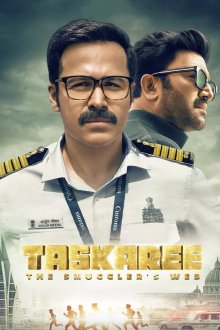 Таскари: Паутина контрабандиста (2026) Taskaree: The Smuggler's Web