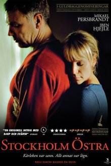  Стокгольмская восточная (2011) Stockholm Östra