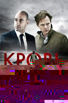  Кровь (2012) Blood