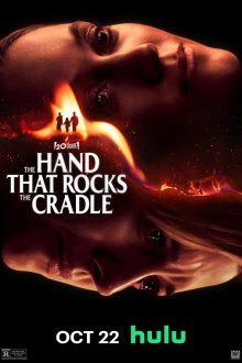  Рука, качающая колыбель (2025) The Hand That Rocks the Cradle