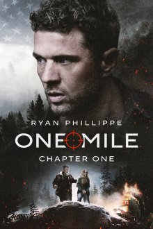 Одна миля: Глава первая (2026) One Mile: Chapter One