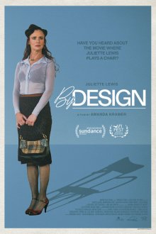  По задумке (2025) By Design