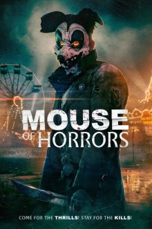  Ужасная мышь (2025) Mouse of Horrors