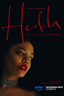  Гедда (2025) Hedda