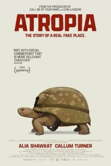  Атропия (2025) Atropia