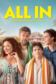 Всё включено (2026) All In