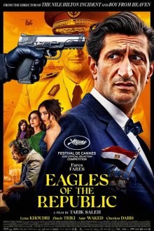  Орлы Республики (2025) Eagles of the Republic