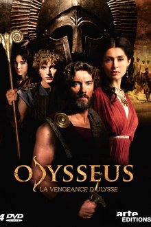  Одиссея (2013) Odysseus 
