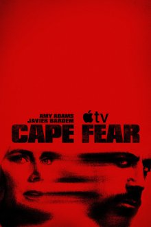 Мыс страха (2026) Cape Fear
