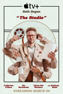  Киностудия (2025) The Studio