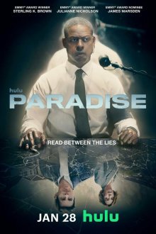 Рай (2025) Paradise