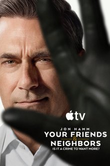 Друзья и соседи (2025-2026) Your Friends & Neighbors / Your Friends and Neighbors