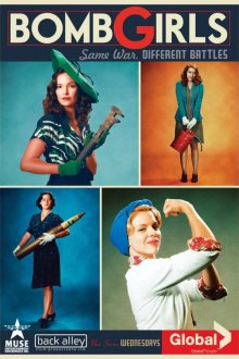  Девушки и бомбы (2012) Bomb Girls 