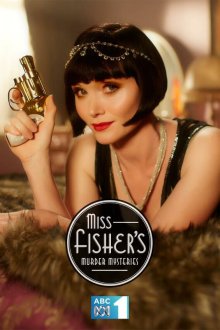 Леди-детектив мисс Фрайни Фишер (2012) Miss Fisher's Murder Mysteries 