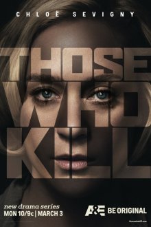  Те, кто убивают (2014) Those Who Kill 