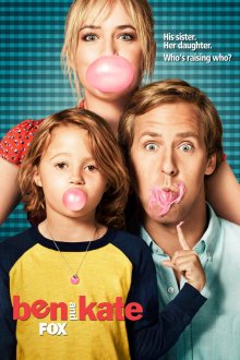  Бен и Кейт (2012) Ben & Kate 