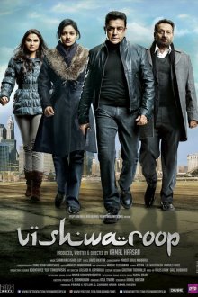  Многоликий Янус (2013) Vishwaroopam