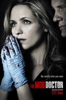  Доктор мафии (2012) The Mob Doctor 