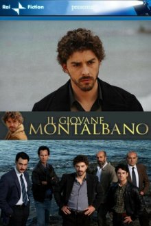  Молодой Монтальбано (2012) Il giovane Montalbano 