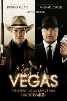  Вегас (2012) Vegas 