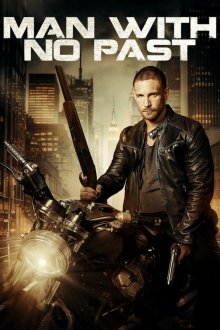 Человек без прошлого (2025) Man with No Past