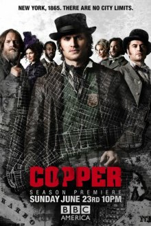  Легавый (2012) Copper 