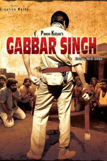  Габбар Сингх (2012) Gabbar Singh